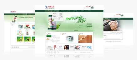品牌網(wǎng)站建設(shè) 以創(chuàng)意網(wǎng)頁設(shè)計鑄就數(shù)字時代新名片